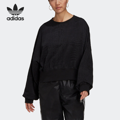 阿迪达斯女士长袖套头卫衣