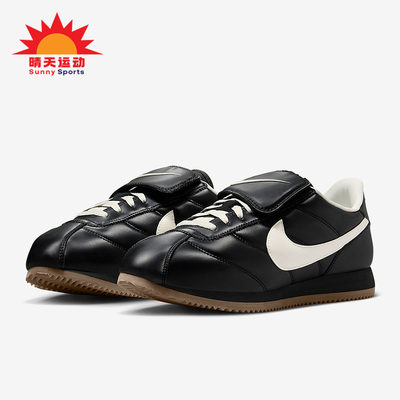 Nike/耐克正品2025秋季款男女日常运动耐磨低帮休闲鞋IM4843-010