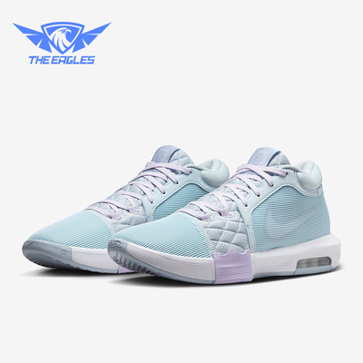 Nike/耐克正品Witness 8男士训练系带气垫中帮篮球鞋FB2239-401