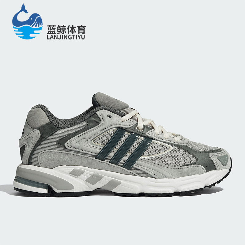 Adidas/阿迪达斯正品春季款男女休闲低帮系带耐磨运动鞋KH6040,运动鞋new,运动休闲鞋,淘宝优惠券,粉丝福利购,淘宝优惠卷