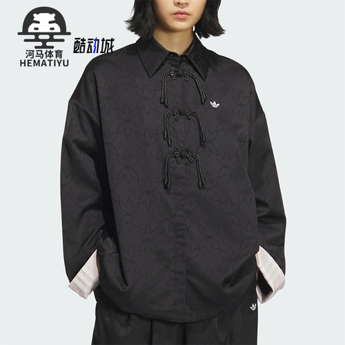 Adidas/阿迪达斯正品2025 三叶草女士新中式透气经典外套KB6407