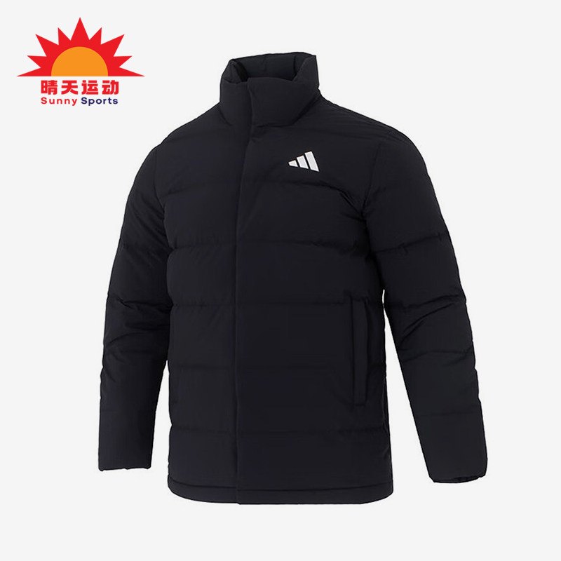 Adidas/阿迪达斯正品冬季男士运动立领拉链保暖简约羽绒服KH3994