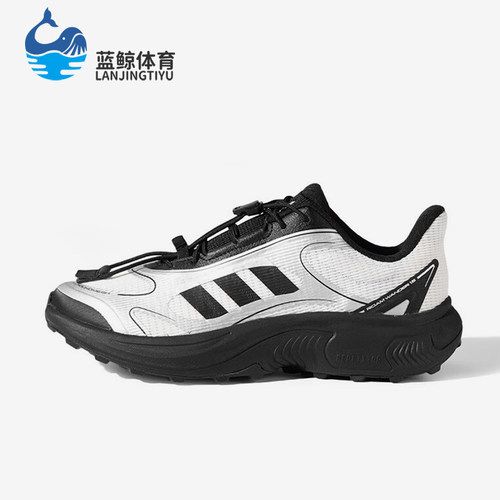 Adidas/阿迪达斯正品2025春季款男女运动训练耐磨跑步鞋HQ9334