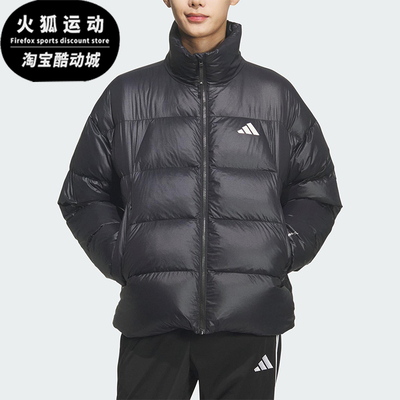 Adidas/阿迪达斯正品2025秋季款男士休闲立领耐穿羽绒服KQ5497