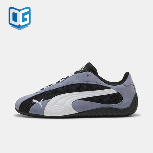 Puma/彪马正品男女同款系带圆头低帮耐磨运动休闲鞋402995-06