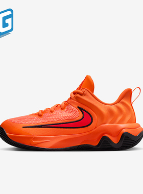 Nike/耐克正品2025 GS女子大童透气时尚运动耐磨篮球鞋IH7664-800