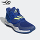 阿迪达斯正品 Deep Threat Adidas Primeblue大童运动篮球鞋 GZ0094