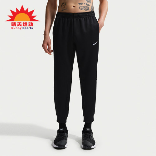 Nike/耐克正品2026春季款男士日常松紧腰束脚运动长裤IF2990-010