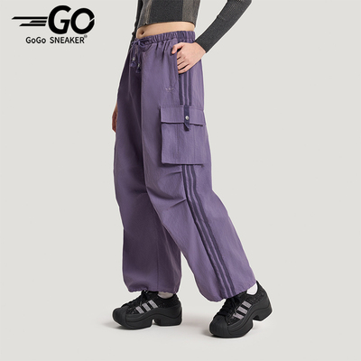 Adidas/阿迪达斯正品三叶草TRACKPANTW新款经典女运动长裤KV6898