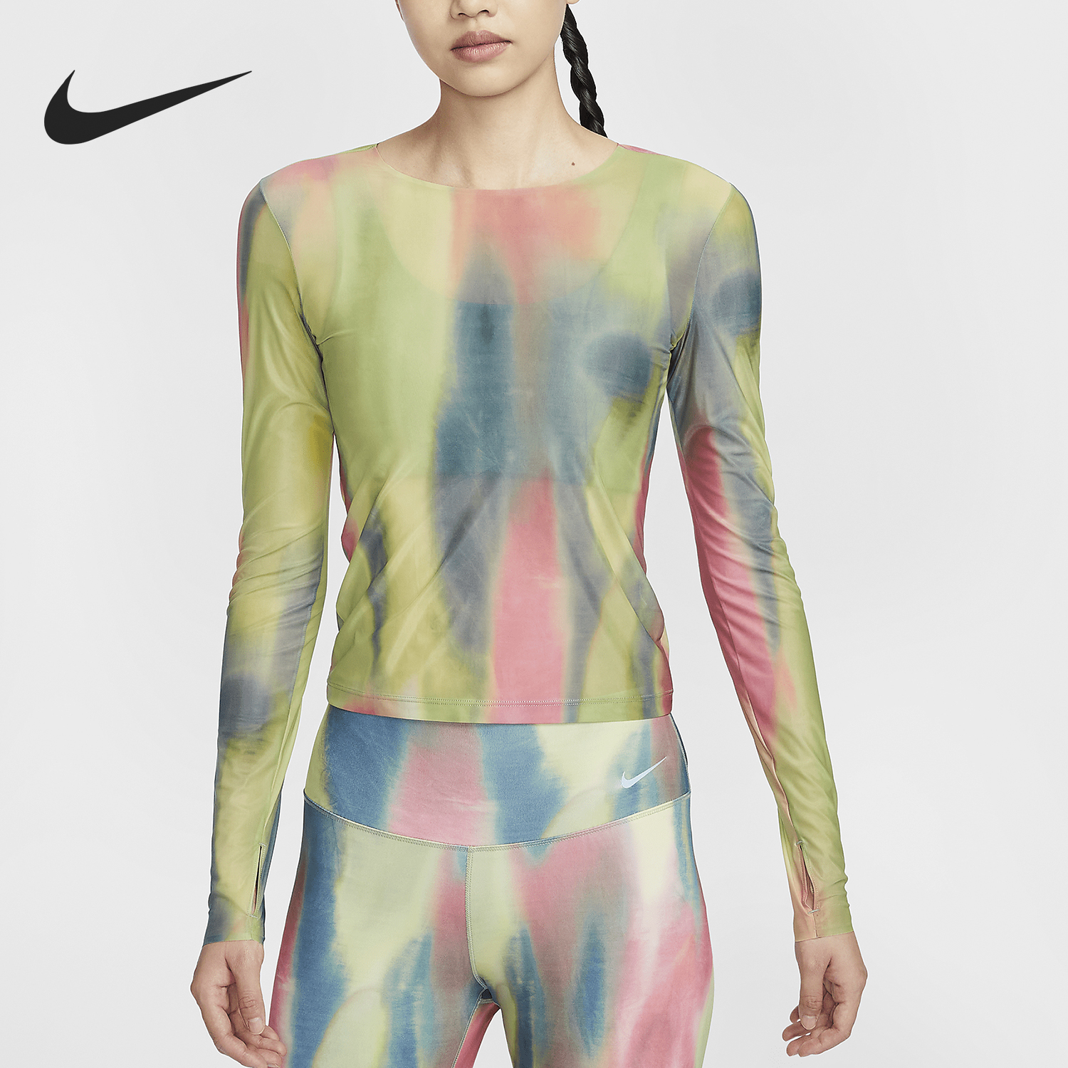 Nike/耐克正品ri-FIT女士印花透气轻薄圆领长袖HF6737-629