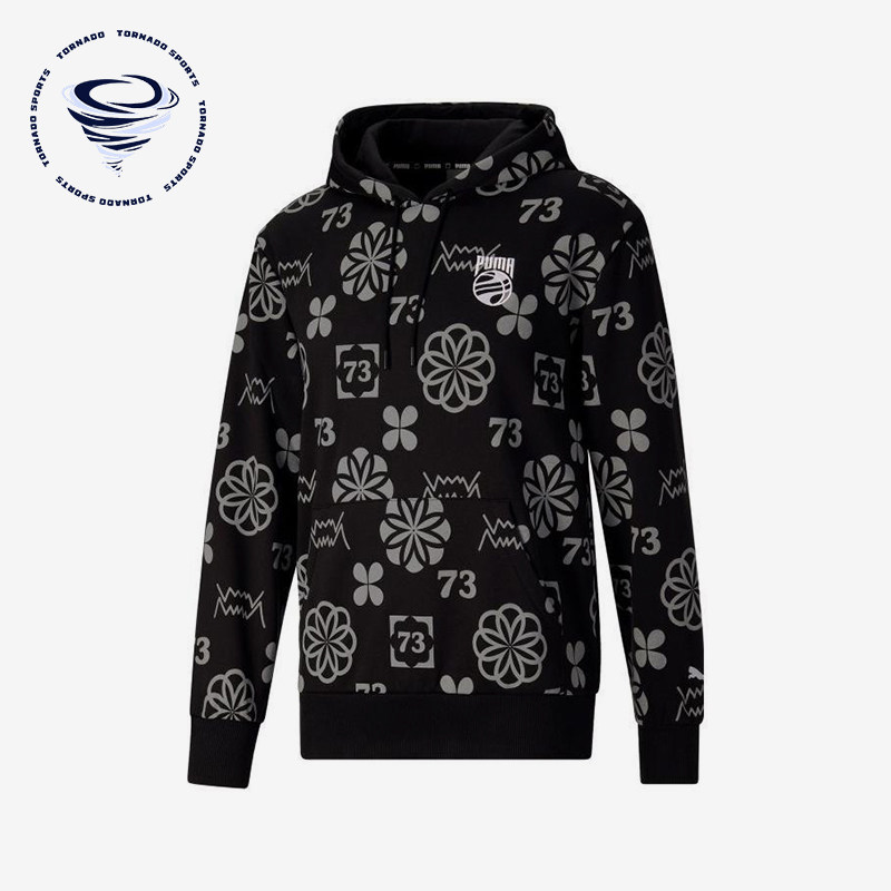 Puma/彪马正品新款男士印花简约经典针织连帽卫衣套头衫536492-01