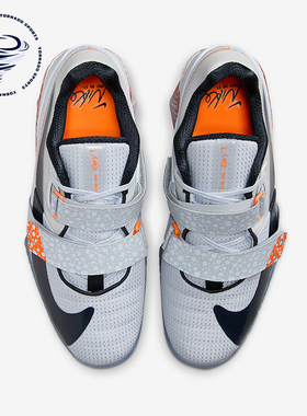 Nike/耐克正品Romaleos 4 SE男女缓震举重训练运动鞋DJ4487-900
