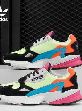 Adidas/阿迪达斯正品 三叶草女子老爹鞋休闲经典运动鞋CG6210