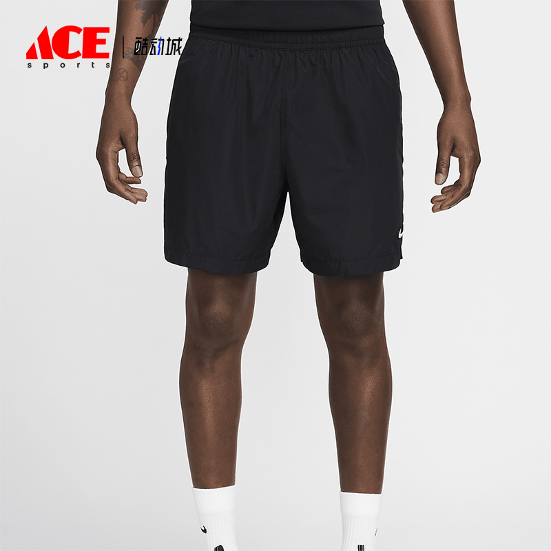 Nike/耐克男士训练运动短裤