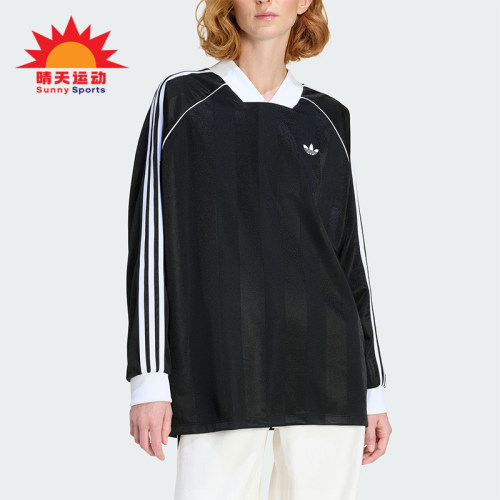 Adidas/阿迪达斯正品三叶草女士运动亲肤宽松休闲长袖T恤KD2897