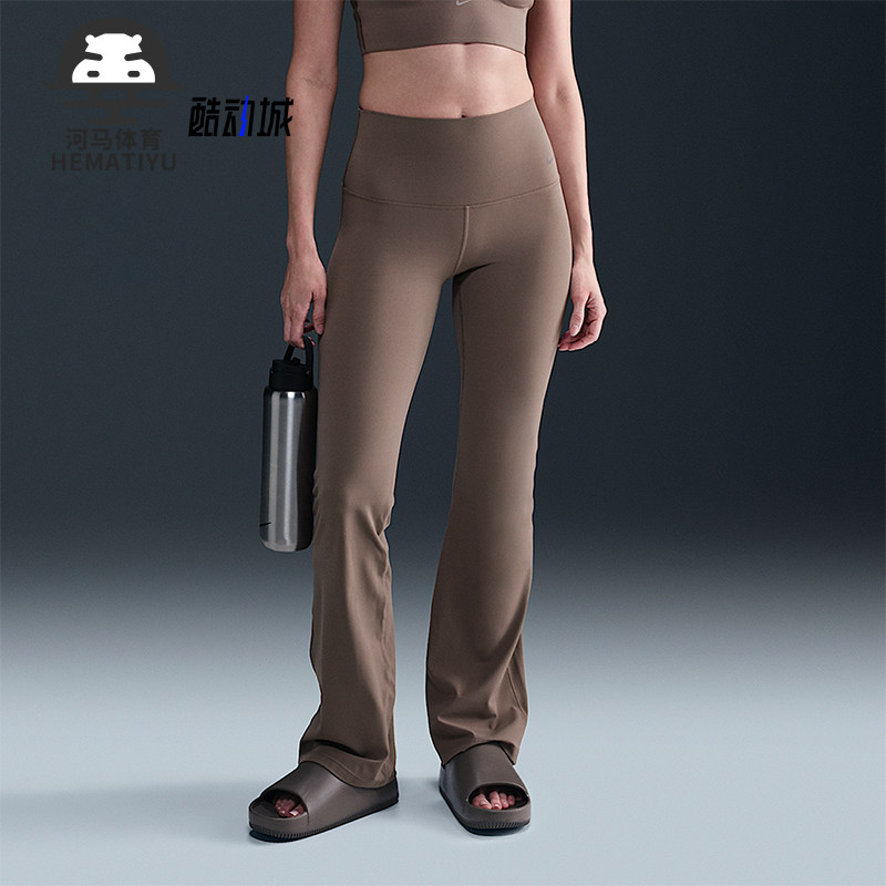 Nike/耐克女士运动训练喇叭裤