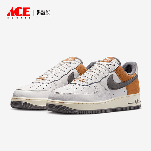 Nike/耐克正品Air Force 1男士经典休闲运动透气板鞋IB7718-030