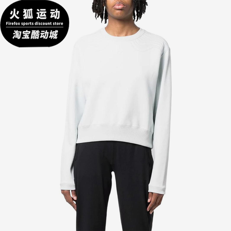 Puma/彪马正品2025新款女士经典时尚简约圆领卫衣套头衫533474-62