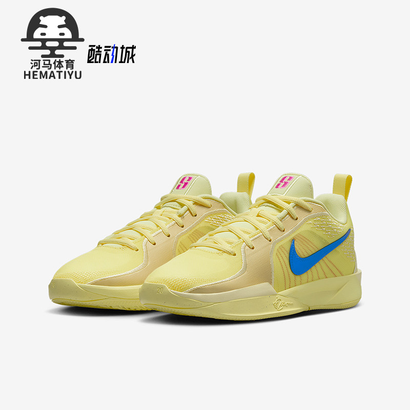 耐克儿童运动比赛训练篮球鞋