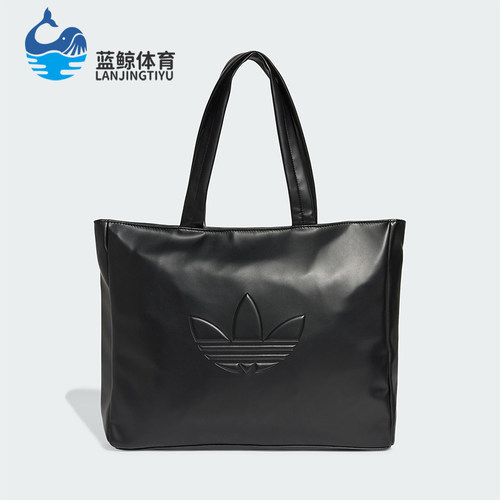Adidas/阿迪达斯正品三叶草男女同款时尚简约单肩包JC6000