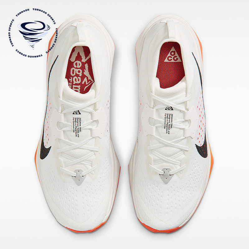 Nike/耐克正品ACGZegama新款男白橙色越野经典跑步鞋HV8113-103