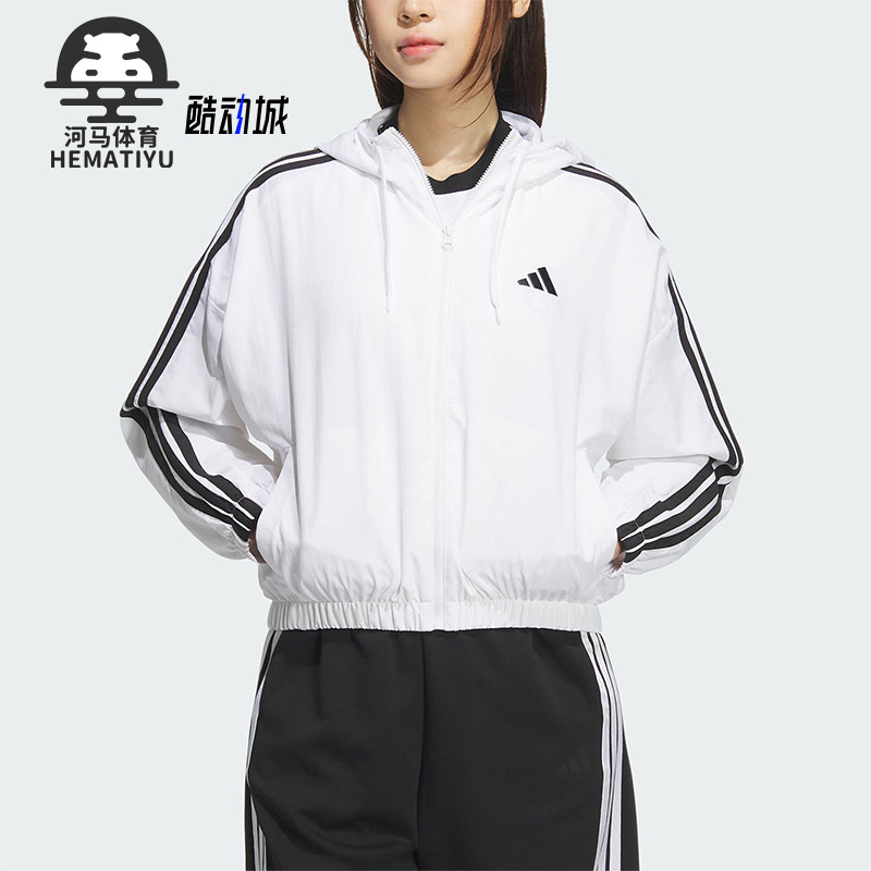 Adidas/阿迪达斯正品W 3S WV WB女士运动短款条纹外套JZ2161图片