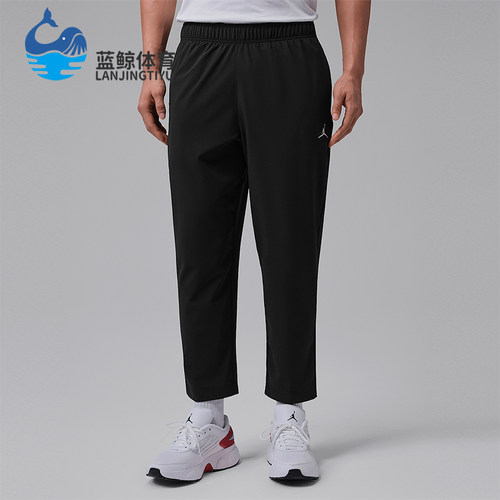 Nike/耐克正品JORDAN男士宽松休闲运动经典梭织长裤IF2155-010