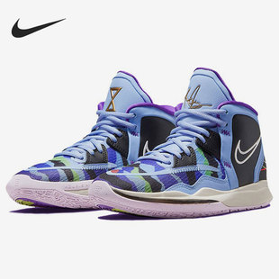 DC9134 Nike 8训练耐磨篮球鞋 运动男子实战Kyrie 400 耐克正品