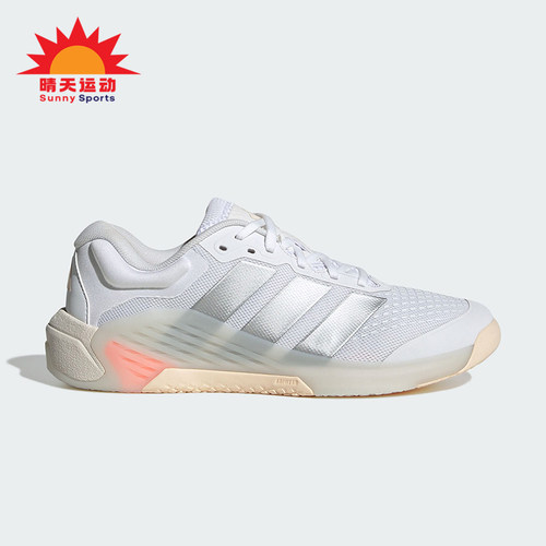 Adidas/阿迪达斯正品DROPSET女士运动系带防滑耐磨休闲鞋JR4666