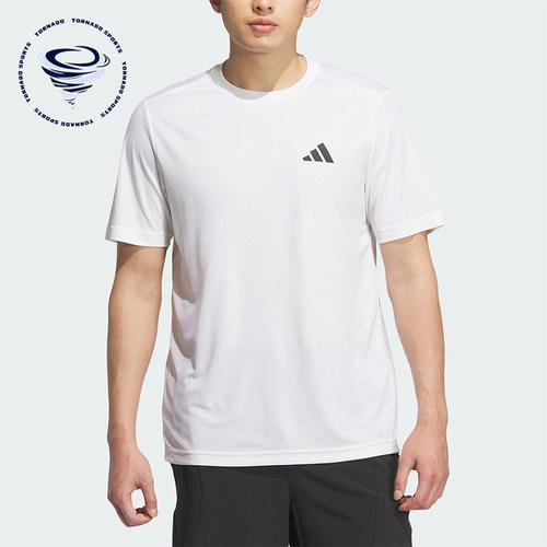 Adidas/阿迪达斯正品D2M PLAIN男士经典健身透气运动短袖KA8339