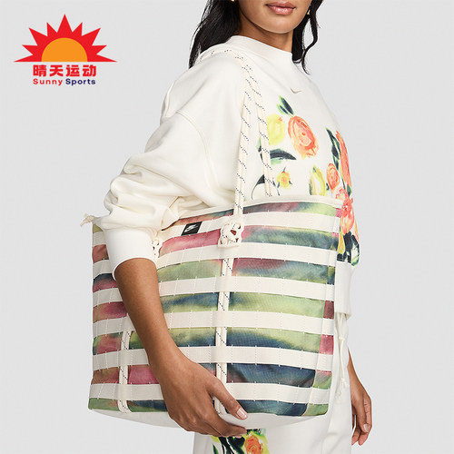 Nike/耐克女士时尚收纳托特包