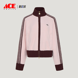 Adidas/阿迪达斯正品三叶草女士针织复古宽松三条纹外套KV8867