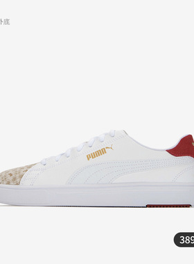 Puma/彪马正品Club 5v5男女运动轻便耐磨休闲板鞋389378-01