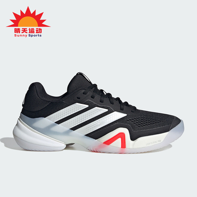 Adidas/阿迪达斯正品BARRICADE 14男士系带低帮耐磨网球鞋JR1741