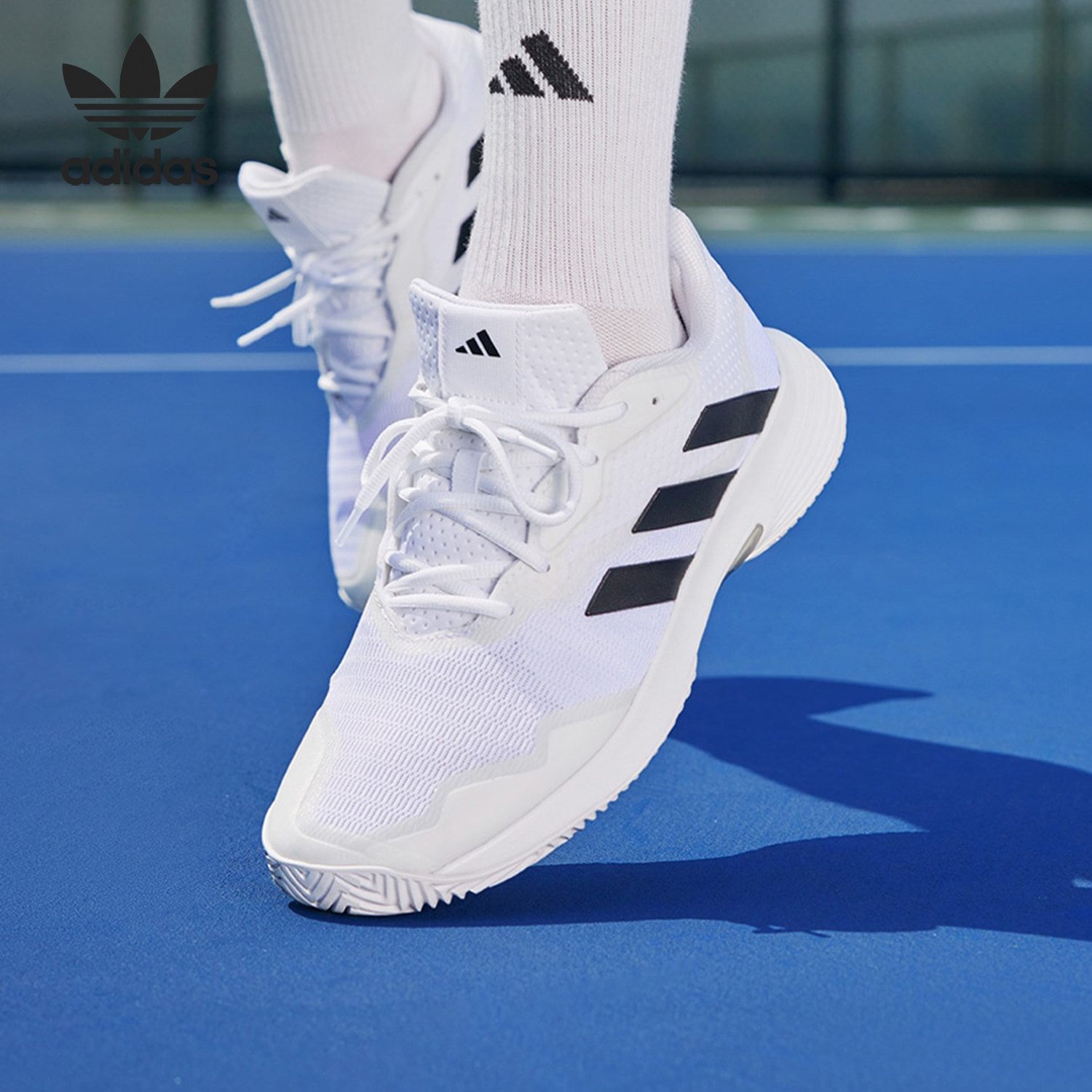 Adidas/阿迪达斯正品当季新款男士防滑系带网球运动鞋ID1538,运动鞋new,网球鞋,淘宝优惠券,粉丝福利购,淘宝优惠卷