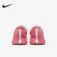 耐克正品 DR6192 当季 女士耐磨缓震运动网球鞋 107 新款 Nike