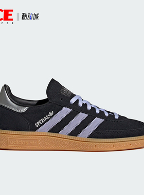 Adidas/阿迪达斯正品三叶草女士复古训练休闲运动板鞋JS2909