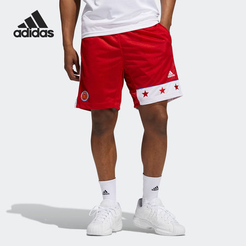 Adidas/阿迪达斯正品当季男子新款休闲撞色运动短裤 GQ4115