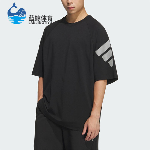 Adidas/阿迪达斯正品2025夏季款男士宽松透气休闲日常短袖KH1485