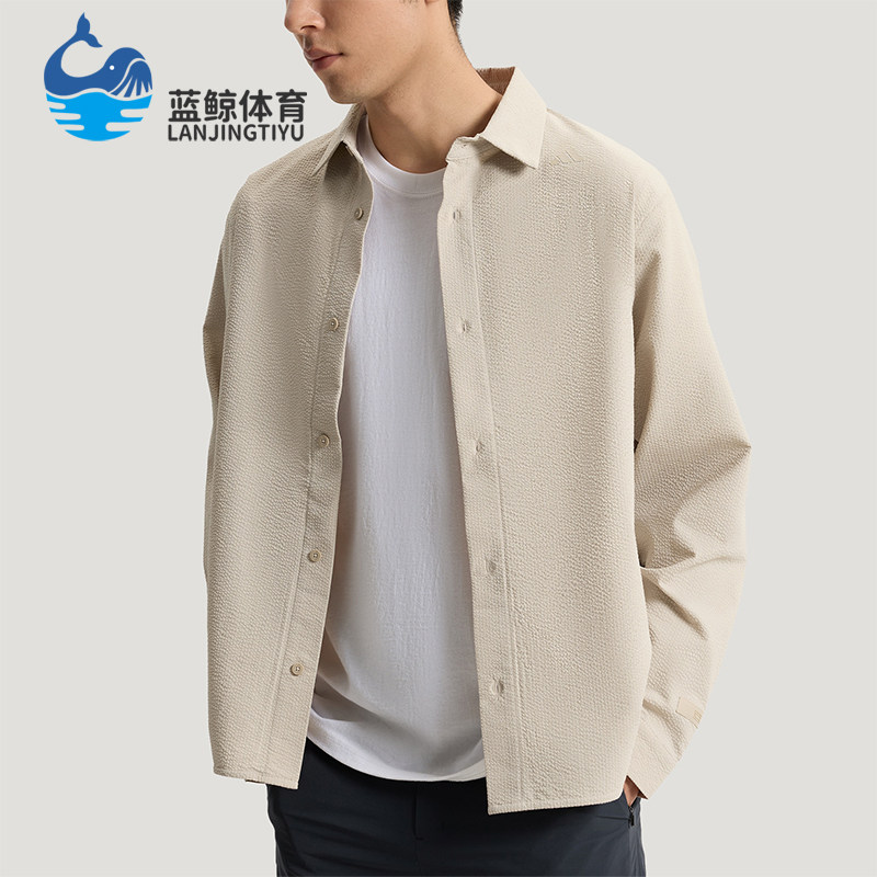 Adidas/阿迪达斯正品春秋男士运动防晒休闲长袖衬衫外套KE4037
