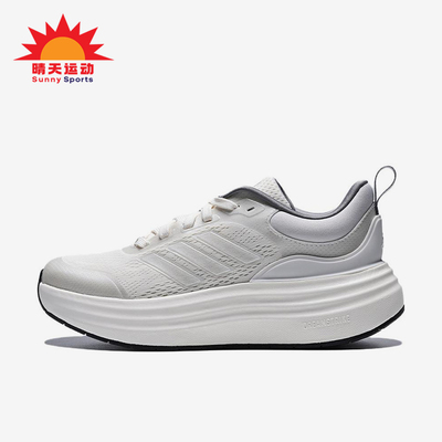 Adidas/阿迪达斯正品NORASHEL新款女白色经典厚底鞋跑步鞋JS4890