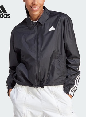 Adidas/阿迪达斯正品新款女士运动休闲翻领夹克外套IB4154