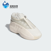 Adidas IH2663 简约耐磨休闲鞋 阿迪达斯正品 三叶草男女时尚