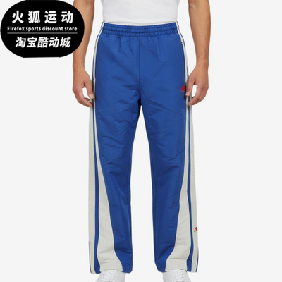 Adidas/阿迪达斯正品WVPANTS拼色中腰松紧裤经典休闲裤长裤KF2063
