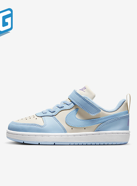 Nike/耐克正品2025夏季小童轻便经典耐磨休闲运动板鞋IH4049-001