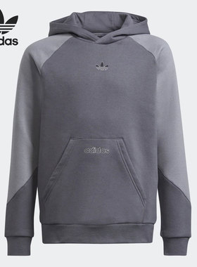 Adidas/阿迪达斯正品三叶草新款大童运动休闲连帽时尚卫衣H31213