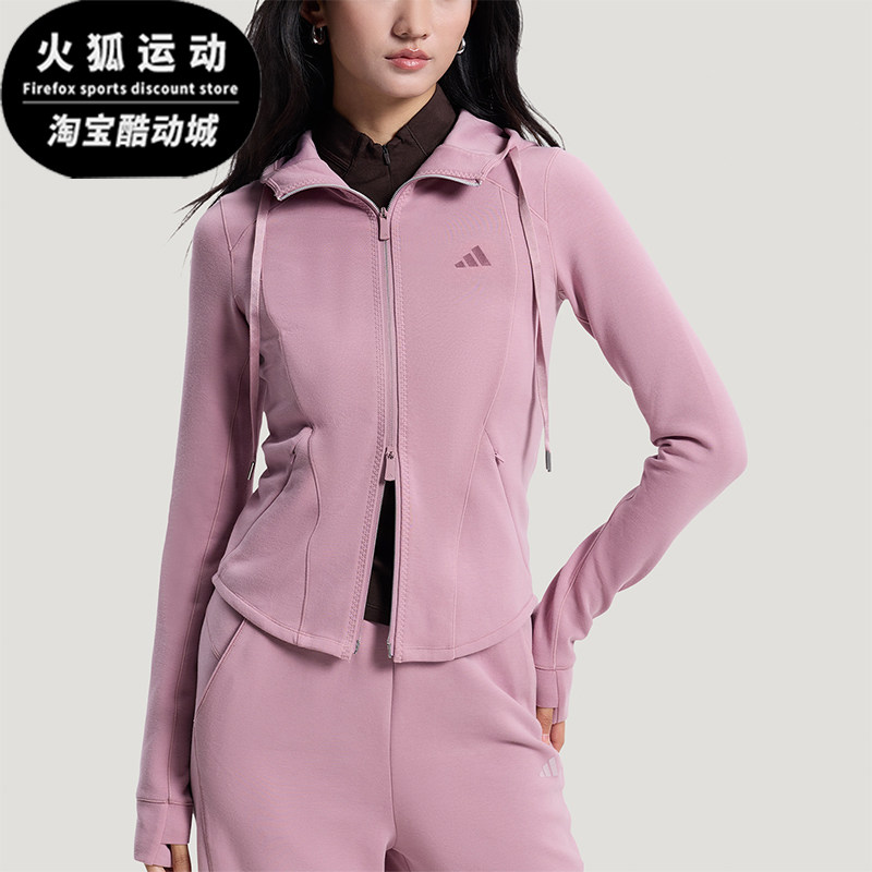 Adidas/阿迪达斯正品SFL SLIM JKT女士运动短款修身夹克KH2700