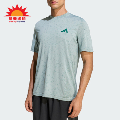 Adidas/阿迪达斯正品2026年男士休闲经典运动健身短袖T恤KC8145