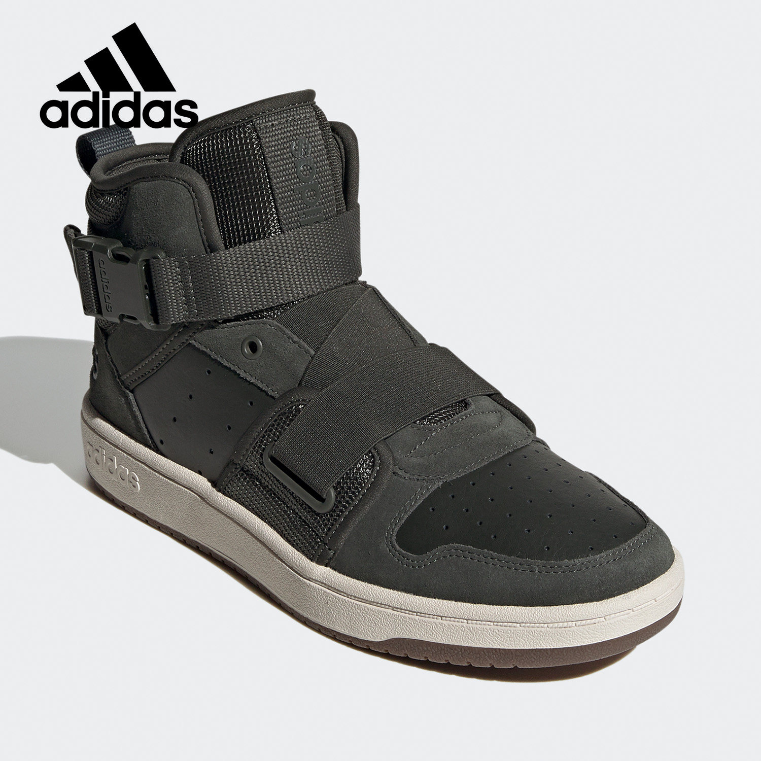 Adidas/阿迪达斯墨绿红色男子时尚运动训练舒适高帮休闲鞋FX8997