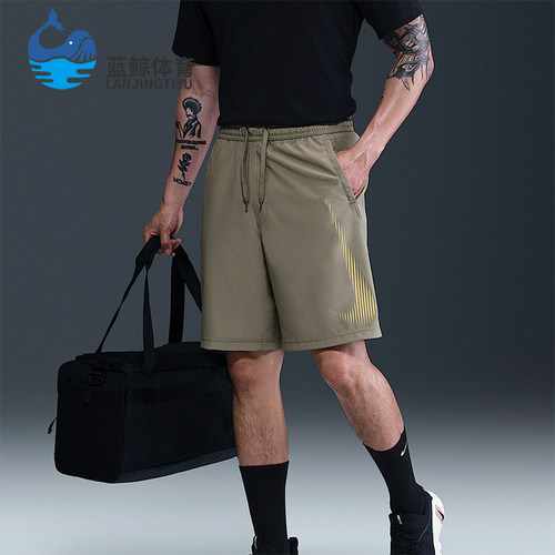 Nike/耐克正品2025夏季款男士梭织跑步经典运动短裤HJ4046-320
